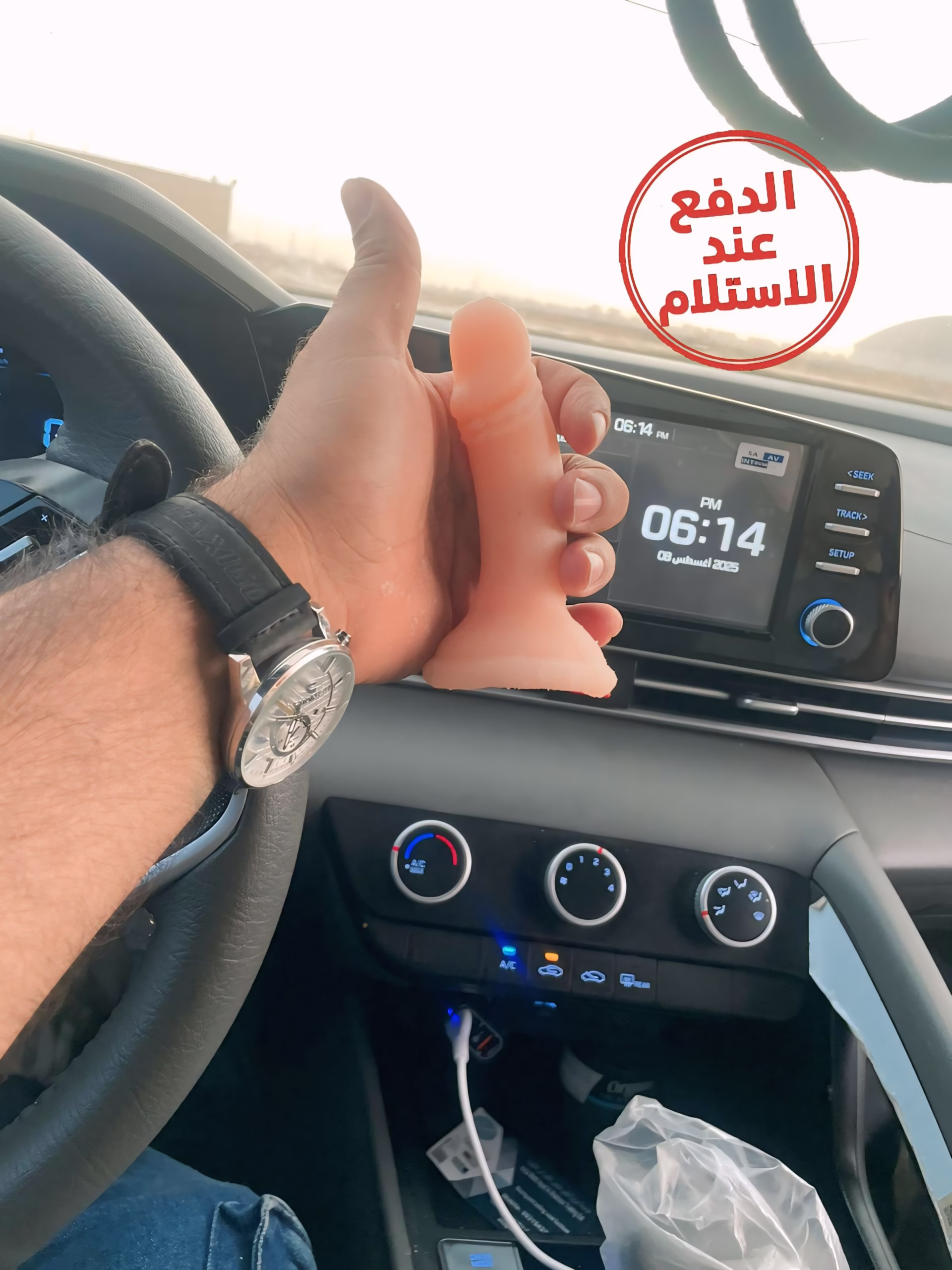 قضيب صناعي – سيليكون طبي – مقاس 10 سم – صناعة ألمانية 4 قضيب صناعي – سيليكون طبي – مقاس 10 سم – صناعة ألمانية - الصورة 4