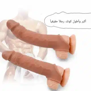 كندوم سيليكون لزيادة الطول والضخامة للرجل بتصميم مرن ومريح للألعاب الزوجية مع تغليف وتوصيل سري داخل السعودية